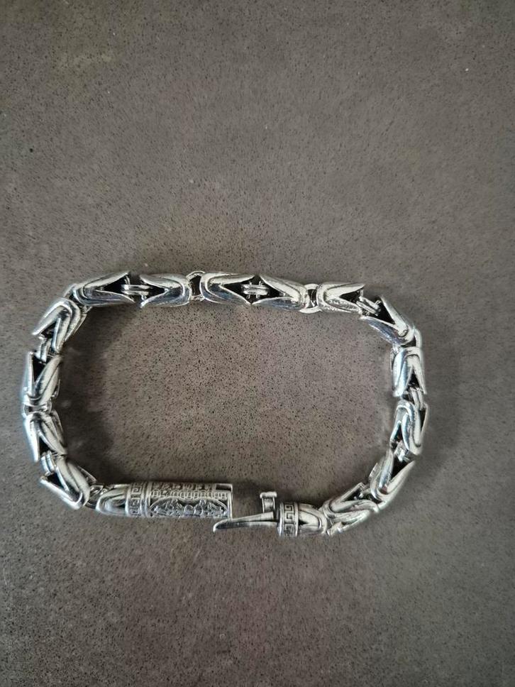 Zilverkleurige Unisex Armband - 20 cm, Sieraden, Tassen en Uiterlijk, Armbanden, Ophalen of Verzenden