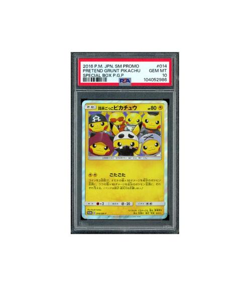 Pokemon Pretend Grunt Pikachu Special Box Promo #014 PSA 10, Hobby en Vrije tijd, Verzamelkaartspellen | Pokémon, Zo goed als nieuw