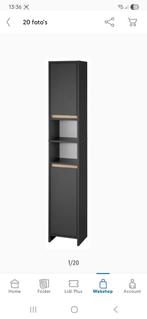 Badkamerkasten, Overige typen, Nieuw, Ophalen of Verzenden, Minder dan 100 cm