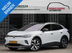 Volkswagen ID.4 1ST 77kWh CAMERA/ KEYLESS/ WEGKL. TREKHAAK, Automaat, Gebruikt, Wit, Origineel Nederlands