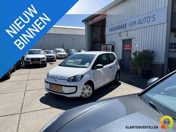Volkswagen Up! 1.0 take up! BlueMotion beschikbaar voor biedingen