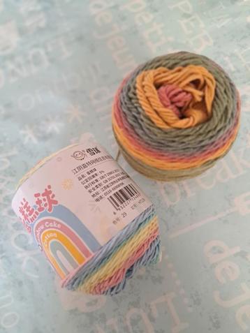 Rainbow cake Cotton 2 stuks beschikbaar voor biedingen