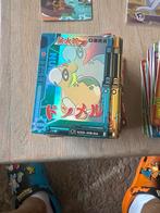 Pokemon eif baby SSR, Hobby en Vrije tijd, Verzamelkaartspellen | Pokémon, Ophalen of Verzenden, Zo goed als nieuw, Meerdere kaarten