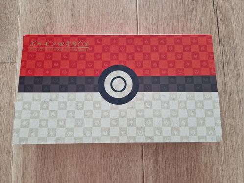pokémon post stamp box japanese promo pikachu sealed mint, Hobby en Vrije tijd, Verzamelkaartspellen | Pokémon, Nieuw, Losse kaart