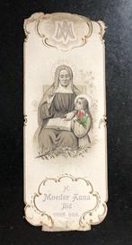 Antiek Bidprentje Van de Heilige Moeder Anna, Verzamelen, Bidprentjes en Rouwkaarten, Bidprentje, Ophalen of Verzenden