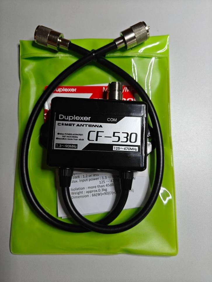 Comet CF-530 duplexer 1,3-90 MHz 125-470 MHz NIEUW, Telecommunicatie, Antennes en Masten, Nieuw, Toebehoren, Ophalen of Verzenden