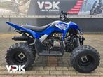 YAMAHA YFM 90 R, Bedrijf, Onbekend, Overig, Onbekend