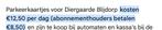 Aangeboden 2 parkeerkaarten Diergaarde blijdorp, Tickets en Kaartjes, Twee personen
