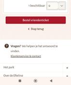 Vrienden ticket efteling 35 euro  geldig t/m 31-12-2025, Tickets en Kaartjes, Eén persoon, Ticket of Toegangskaart