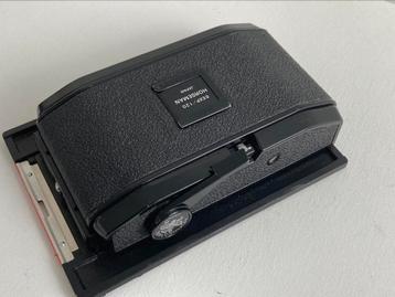 Horseman 6x12 achterwand voor 4x5” camera beschikbaar voor biedingen