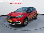 Renault Captur 1.3 TCe Intens, Gebruikt, 4 cilinders, 1226 kg, 1330 cc