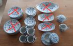 Jager servies kop en schotel, botervloot en suiker en thee k, Antiek en Kunst, Ophalen of Verzenden