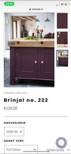 Farrow and ball Brinjal verf hoogglans lak 2,5l nieuw paars, Doe-het-zelf en Verbouw, Verf, Beits en Lak, Nieuw, Lak, Ophalen of Verzenden