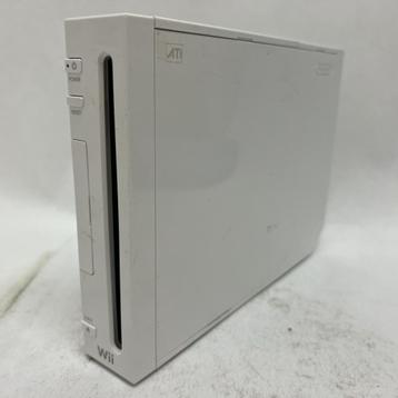 Nintendo Wii Console beschikbaar voor biedingen