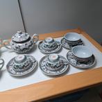 Chinees thee set, Antiek en Kunst, Ophalen