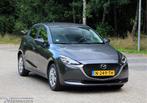 Mazda 2 1.5 Skyactiv-G | 2020 | Airco | Keurige auto!, Voorwielaandrijving, Stof, Gebruikt, Euro 6