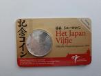 Coincard 5 euro Japan Vijfje, Postzegels en Munten, Penningen en Medailles, Ophalen of Verzenden, Overige materialen