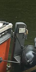 Binnenhaven vignet Amsterdam, Watersport en Boten, Ophalen, Nieuw, Overige typen