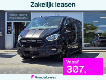Ford Transit Custom 280 2.0 TDCI L1H1 LIMITED |NAVI|PARK SEN beschikbaar voor biedingen