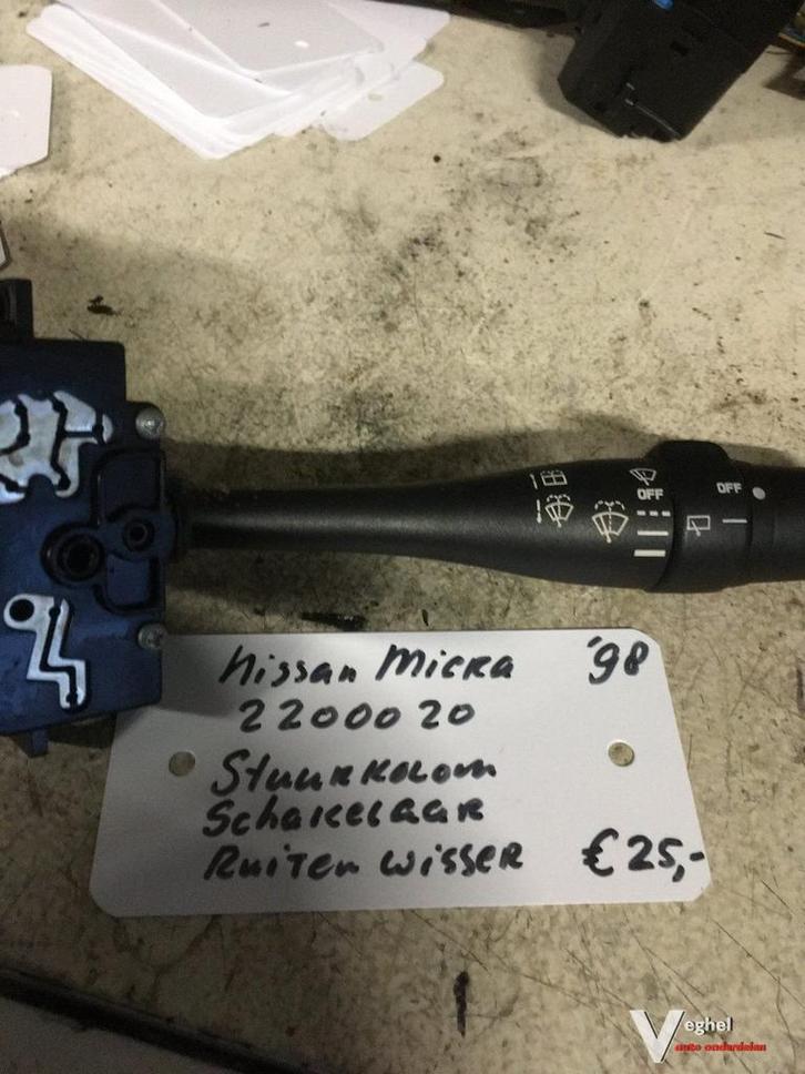 Nissan Micra '98 stuurkolomschakelaar ruitenwisser, Auto-onderdelen, Dashboard en Schakelaars, Gebruikt, Ophalen of Verzenden