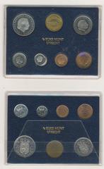 Muntenset ‘s Rijks Munt Utrecht 1980 Puntgaaf  nr.5c jdu, Postzegels en Munten, Munten | Nederland, Ophalen of Verzenden, Koningin Juliana