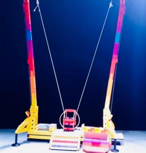 Lego City, Kermis Ejection Seat, Nieuw, Incl Bouwinstr. !!, Kinderen en Baby's, Speelgoed | Duplo en Lego, Nieuw, Lego, Complete set