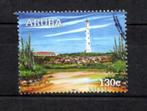gestempelde zegel. Aruba:  2022, Postzegels en Munten, Postzegels | Nederlandse Antillen en Aruba, Ophalen of Verzenden, Gestempeld