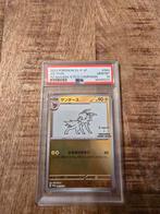 Pokémon Yu Nagaba PSA 10 – Gem Mint, Hobby en Vrije tijd, Ophalen of Verzenden, Zo goed als nieuw, Losse kaart