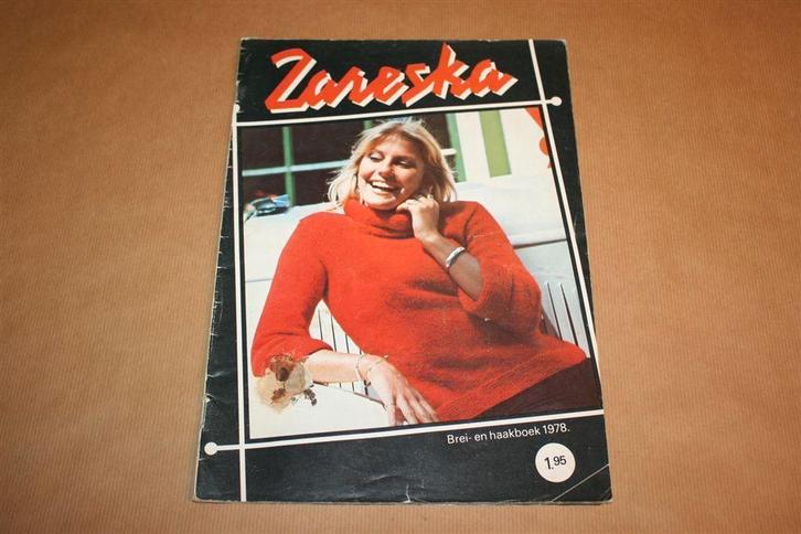 Zareska. Brei- en haakboek 1978, Boeken, Hobby en Vrije tijd, Gelezen, Ophalen of Verzenden