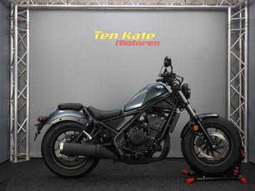 Honda CMX 500 Rebel beschikbaar voor biedingen