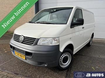Volkswagen Transporter 2.0 300 beschikbaar voor biedingen