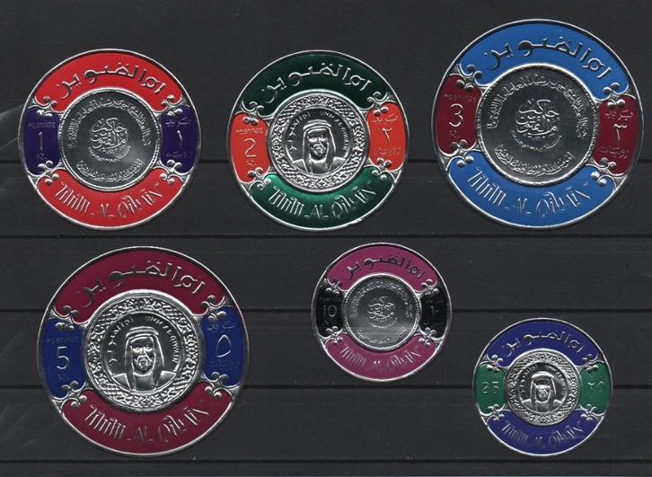 Umm Al Qiwain 1965 - Coin Stamps 6 x - Postfris mint, Postzegels en Munten, Postzegels | Thematische zegels, Postfris, Overige thema's