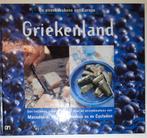 De Streekkeukens van Europa: Griekenland, Ophalen of Verzenden, Gelezen, Overige gebieden