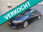 Honda Accord 2.0i Executive Schuifdak / Airco / Stoel-verwar, Auto's, Honda, Beige, 4 cilinders, Bedrijf, Sedan