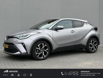 Toyota C-HR 1.8 Hybrid First Edition / Afneembare Trekhaak ( beschikbaar voor biedingen