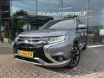 Mitsubishi Outlander 2.0 PHEV Premium Mooi en Goed onderhoud, Auto's, Mitsubishi, 1998 cc, 4 cilinders, Bedrijf, Lichtsensor