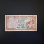 2 roepie Sri Lanka #039, Verzenden, Zuid-Azië, Los biljet