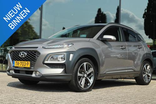 Hyundai Kona 1.0T PREMIUM | CARPLAY | LEDER | KRELL AUDIO |, Auto's, Hyundai, Bedrijf, Te koop, Kona, ABS, Achteruitrijcamera