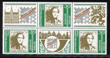 Bulgarije- 1990 beschikbaar voor biedingen