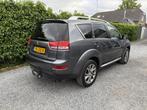 Citroën C-crosser 2.4-16V Exclusive 7p Automaat 4WD | Leer, Automaat, Beige, 4 cilinders, 7 stoelen