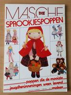 Die Masche - Sprookjespoppen - 1982, Overige merken, Gebruikt, Ophalen of Verzenden, Kind