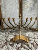Chanoeka Menorah, Antiek en Kunst, Ophalen of Verzenden