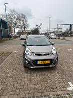 Kia Picanto 1.2 Cvvt 5-DRS 2012 Grijs, Auto's, Zwart, 4 cilinders, 400 kg, Origineel Nederlands