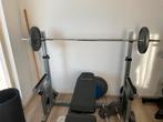 Powermark bench, Ophalen, Gebruikt, Benen, Fitnessbank
