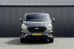Ford Transit Custom 2.0TDCI | L2H1 | Automaat | 5-Zits | Cam, Stof, Gebruikt, Met garantie (alle), 14 km/l
