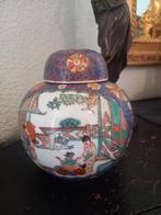 Chinese porseleinen gemberpot gemerkt, Ophalen of Verzenden