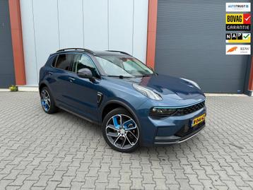 Lynk & Co 01 1.5 beschikbaar voor biedingen