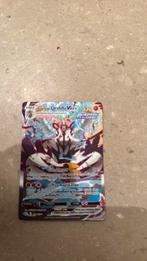 rapid strijk Urshifu Vmax echt, Hobby en Vrije tijd, Kaarten | Zelf maken, Ophalen of Verzenden, Zo goed als nieuw, Overige thema's