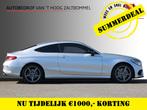 Mercedes-Benz C-Klasse Coupé 180 AUT9 AMG NIGHT SFEER CAMER, Automaat, Achterwielaandrijving, 4 stoelen, 1595 cc
