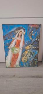 Vintage afbeelding Marc Chagall La Marriee op hout, Antiek en Kunst, Ophalen of Verzenden